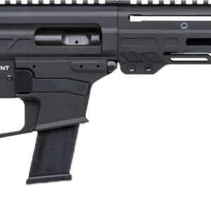 CMMG 45A4C0FAB    DISSENT MKG  45  6.5   ARBLK