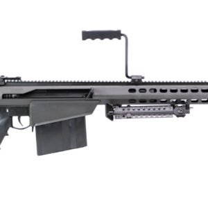 BARRETT M82A1 RIFLE .50BMG