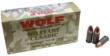 MIL CLASSIC 9MM 115GR FMJ STEEL CASE 50/BX