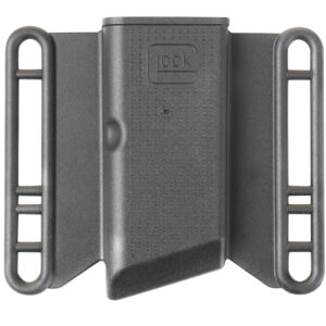 Magazine pouch G42 (Pkg)